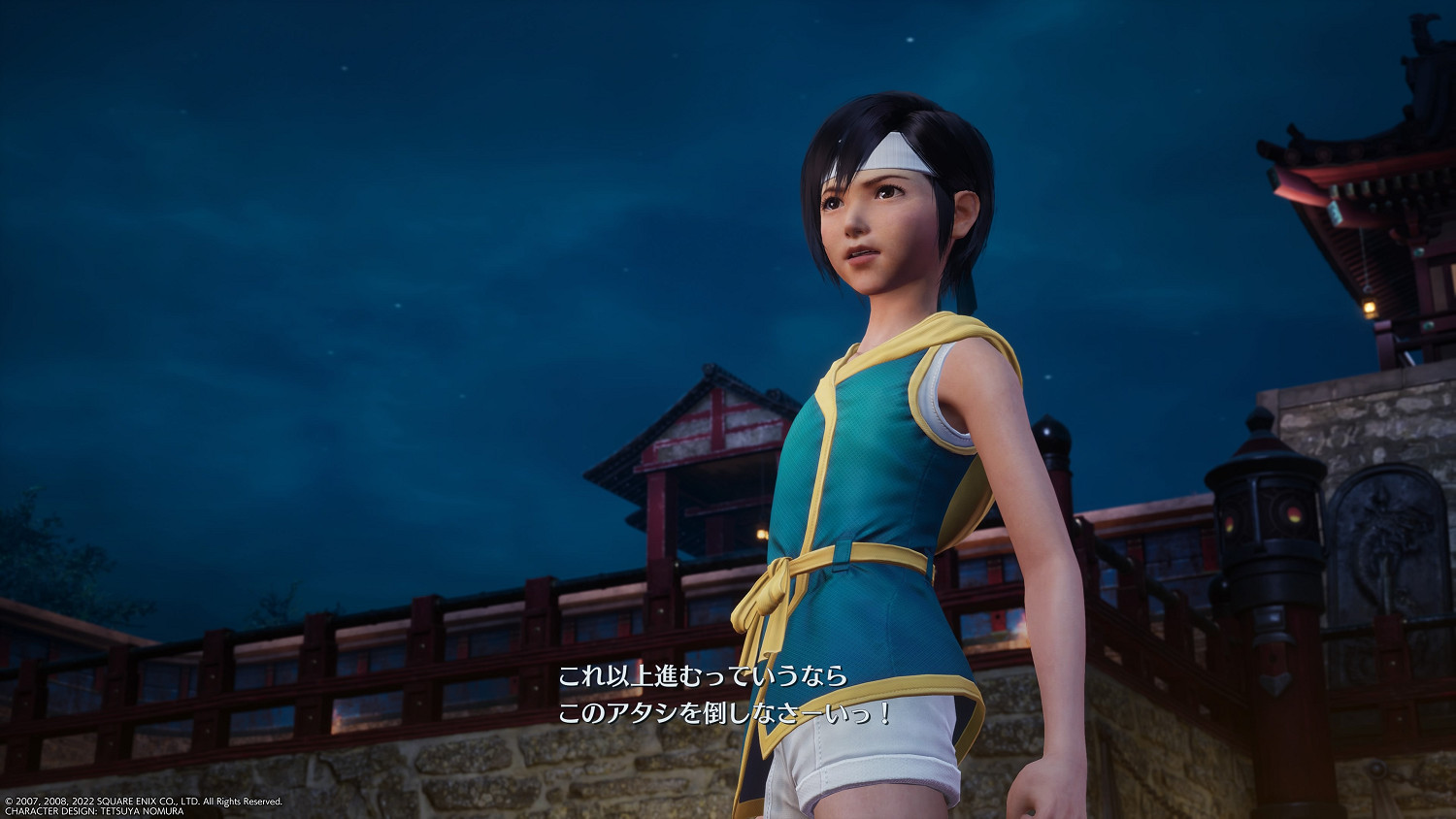 新畫面改良系統《最終幻想7:核心危機重聚》台媒試玩 新畫面改良系統《最終幻想7:核心危機重聚》台媒試玩