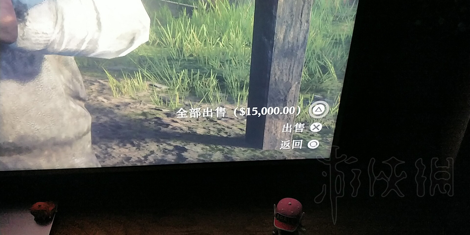 《荒野大鏢客2》怎麽刷錢?bug刷錢方法分享 《荒野大鏢客2》怎麽刷錢?bug刷錢方法分享