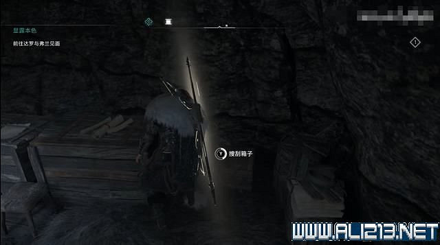 《刺客教條英靈殿》德魯伊之怒任務通關攻略詳解 文物有哪些