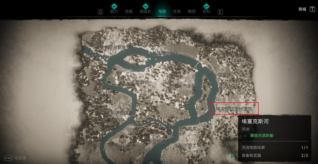 《刺客教條英靈殿》劫掠怎麽完成？劫掠技巧心得分享