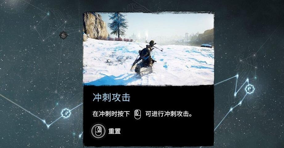 《刺客教條英靈殿》怎麽抓魚快?輕鬆抓魚技巧分享 《刺客教條英靈殿》怎麽抓魚快?輕鬆抓魚技巧分享