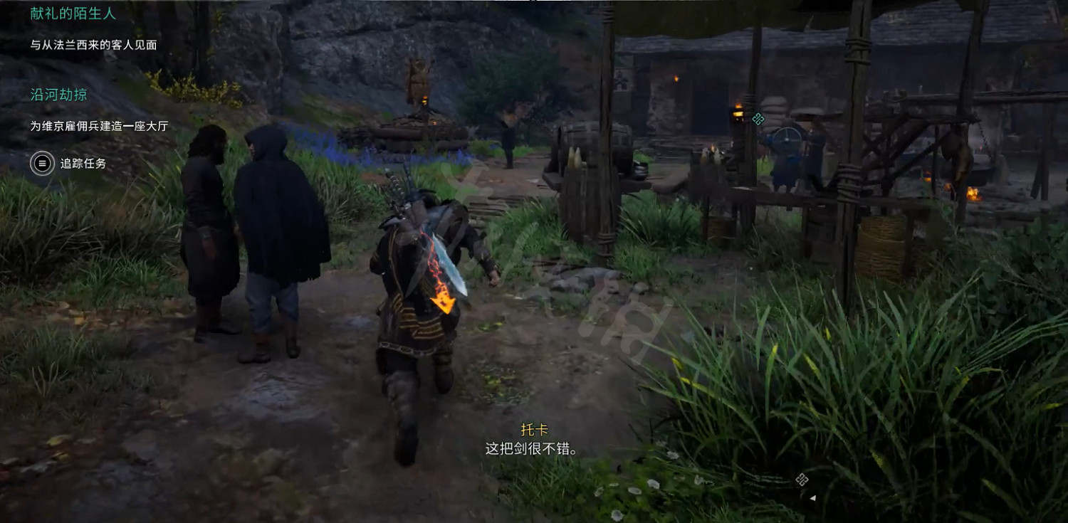 《刺客教條英靈殿》圍攻巴黎在哪？圍攻巴黎dlc進入方法