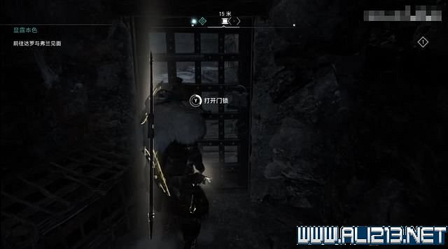 《刺客教條英靈殿》德魯伊之怒任務通關攻略詳解 文物有哪些