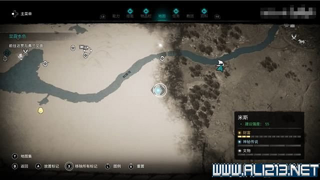 《刺客教條英靈殿》德魯伊之怒任務通關攻略詳解 文物有哪些