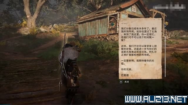 《刺客教條英靈殿》德魯伊之怒任務通關攻略詳解 文物有哪些 《刺客教條英靈殿》德魯伊之怒任務通關攻略詳解 文物有哪些