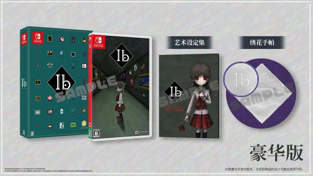 NS新聞 美任歐任同樂會公布 海綿寶寶遊戲新作定檔 NS新聞 美任歐任同樂會公布 海綿寶寶遊戲新作定檔