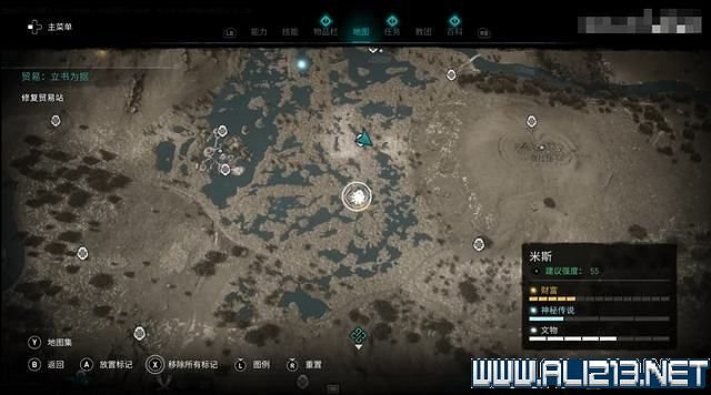 《刺客教條英靈殿》德魯伊之怒任務通關攻略詳解 文物有哪些 《刺客教條英靈殿》德魯伊之怒任務通關攻略詳解 文物有哪些