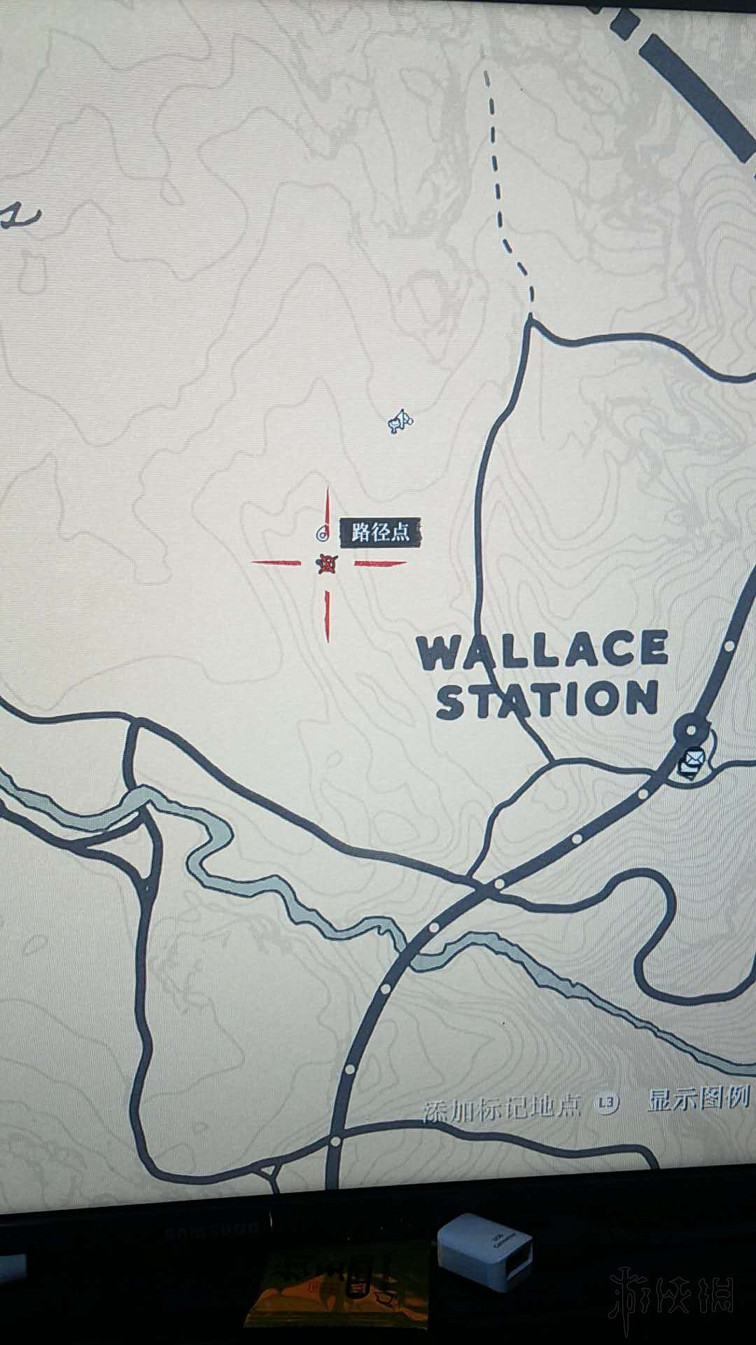 《荒野大鏢客2》雙頭斧位置地圖示注 斧頭在哪裡? 《荒野大鏢客2》雙頭斧位置地圖示注 斧頭在哪裡?