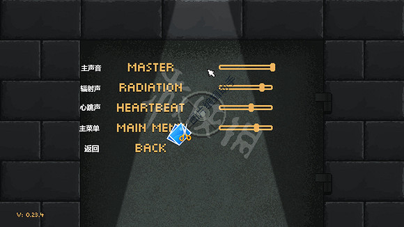 《零希沃特》介面翻譯一覽 介面翻譯介紹