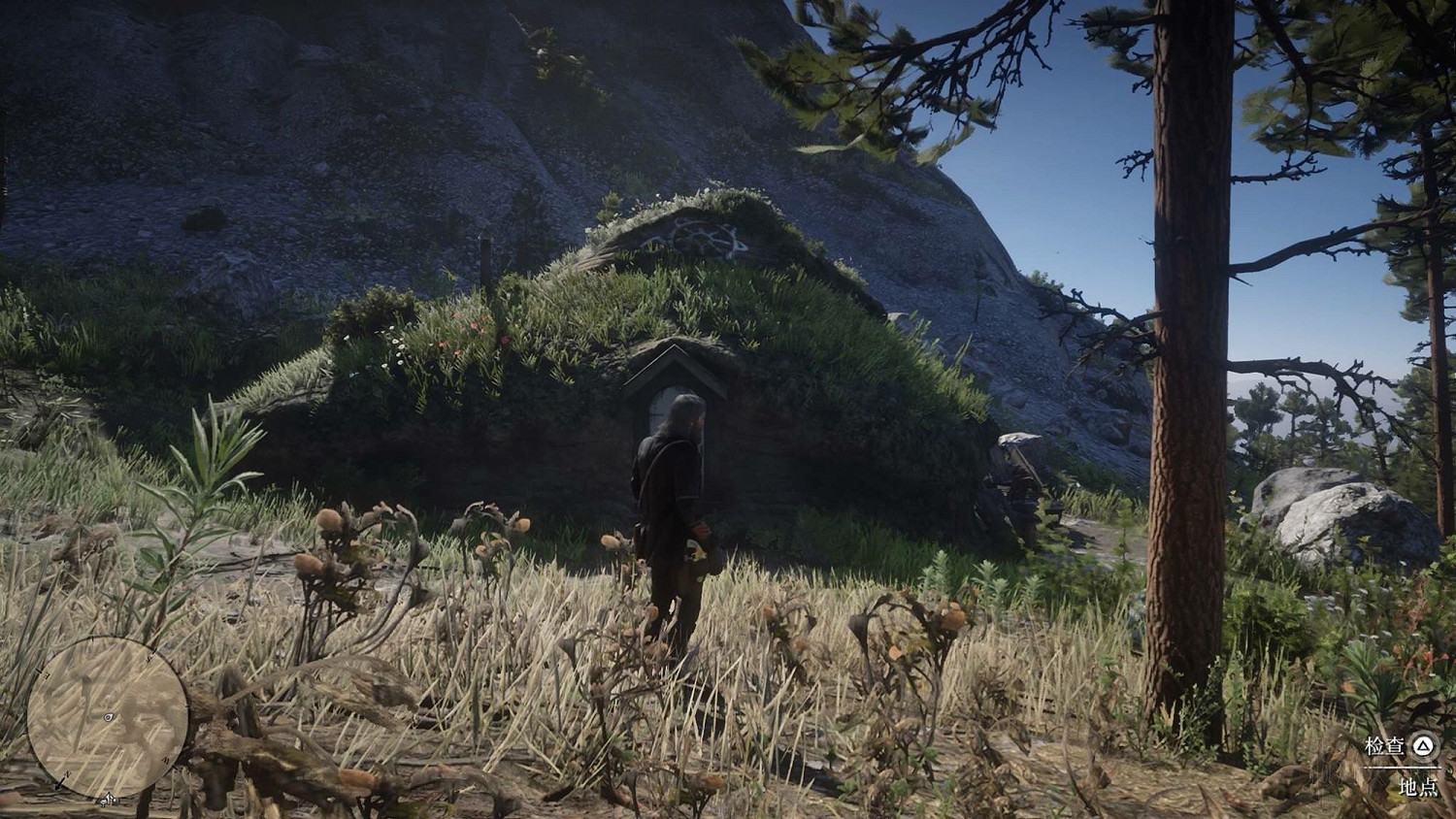 《荒野大鏢客2》彩蛋收集匯總 全彩蛋位置圖文攻略 《荒野大鏢客2》彩蛋收集匯總 全彩蛋位置圖文攻略