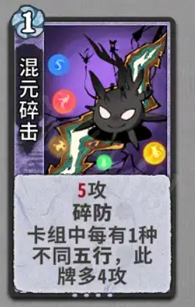 《弈仙牌》新卡牌怎麽搭配好用?新卡牌搭配方法和作用分享 《弈仙牌》新卡牌怎麽搭配好用?新卡牌搭配方法和作用分享