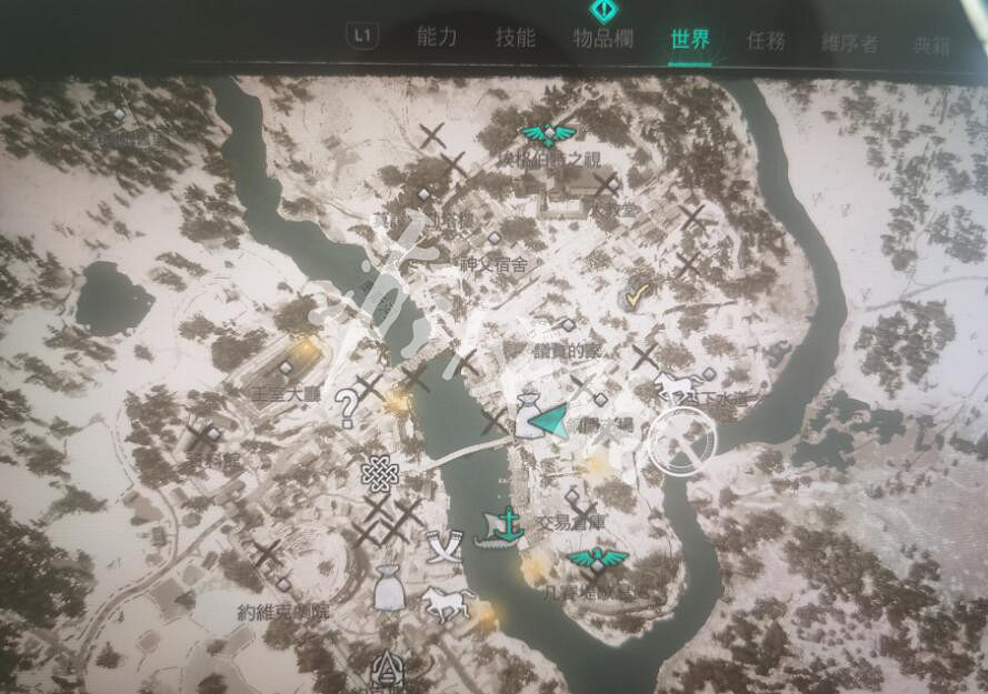 《刺客教條英靈殿》畫風優雅獎杯怎麽解鎖？畫風優雅獎杯達成方法