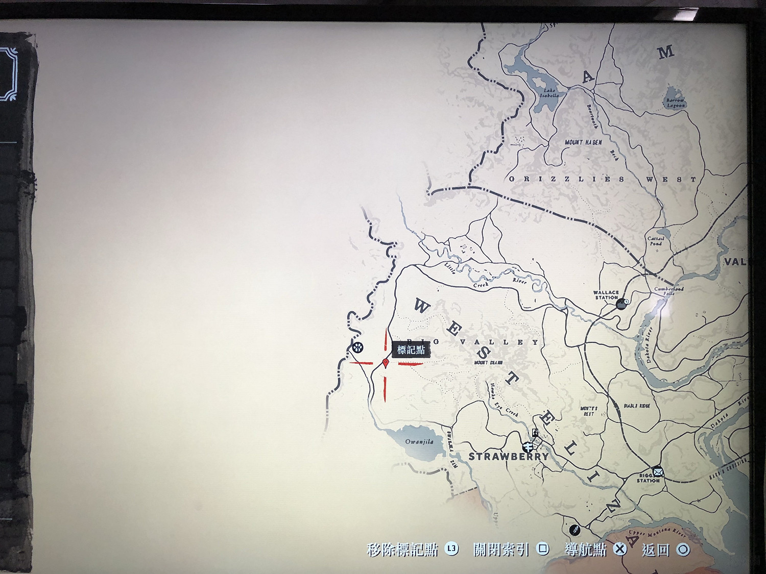 《荒野大鏢客2》東部傳說背包怎麽達成 東部傳說背包達成心得