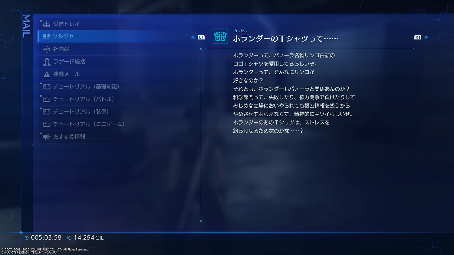 新畫面改良系統《最終幻想7:核心危機重聚》台媒試玩 新畫面改良系統《最終幻想7:核心危機重聚》台媒試玩