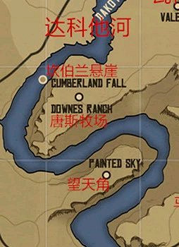 《荒野大鏢客2》大地圖一覽 地圖有多大? 《荒野大鏢客2》大地圖一覽 地圖有多大?