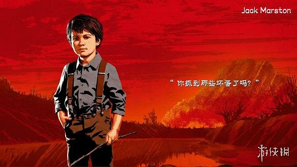 《荒野大鏢客2》主要角色背景介紹 主要角色有哪些？