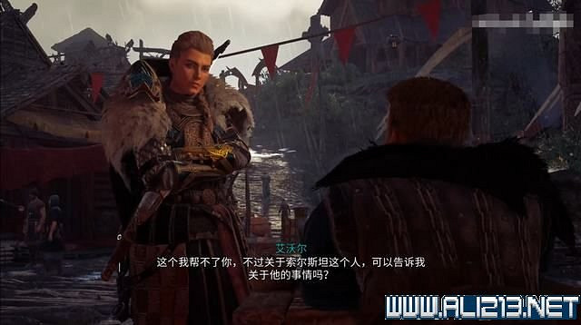 《刺客教條英靈殿》德魯伊之怒任務通關攻略詳解 文物有哪些