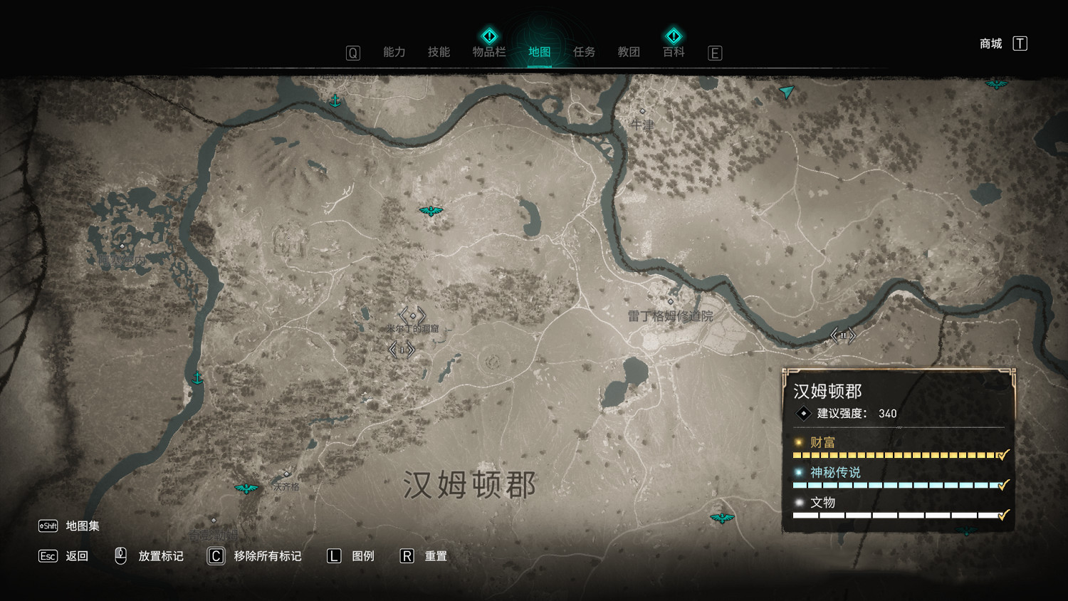 《刺客教條英靈殿》獵人小屋任務材料在哪 動物材料獲取位置分享 《刺客教條英靈殿》獵人小屋任務材料在哪 動物材料獲取位置分享