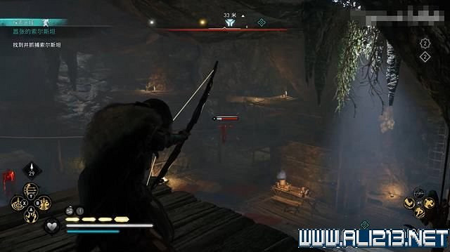 《刺客教條英靈殿》德魯伊之怒任務通關攻略詳解 文物有哪些