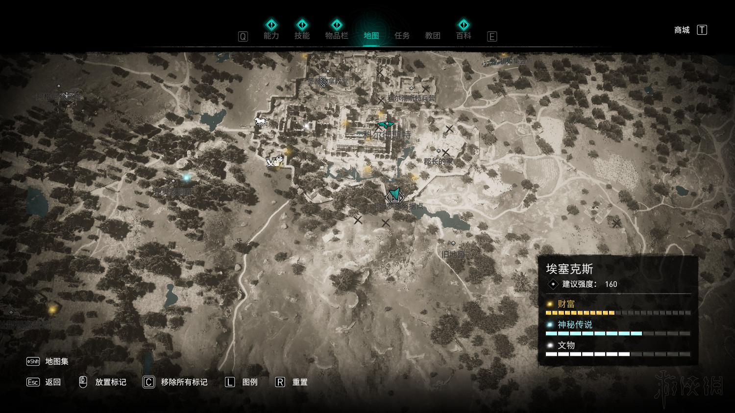 《刺客教條英靈殿》科爾徹斯特裝備怎麽拿?無形者兜帽獲得方法 《刺客教條英靈殿》科爾徹斯特裝備怎麽拿?無形者兜帽獲得方法