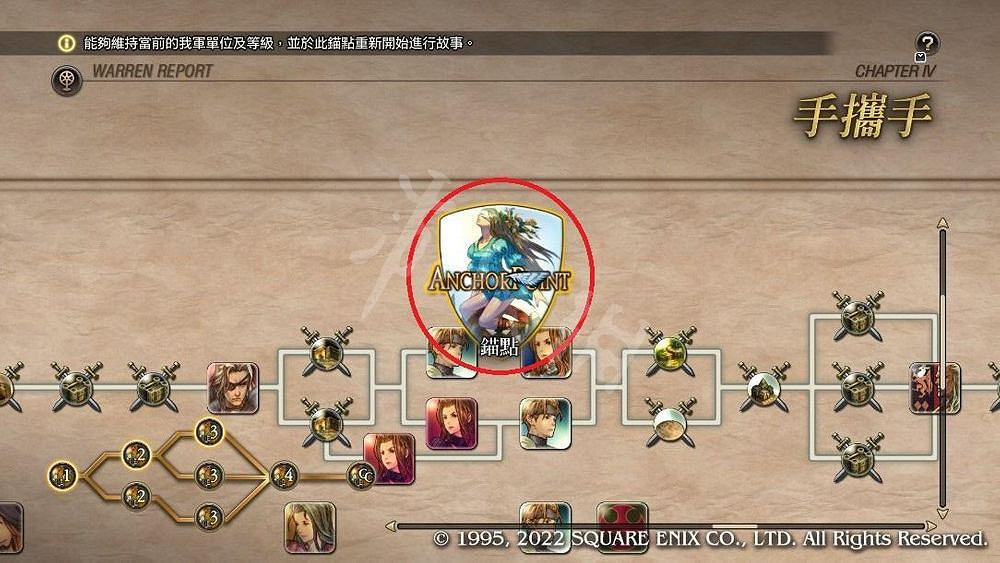 《皇家騎士團重生》君主證怎麽領?無限領取君主證方法介紹 《皇家騎士團重生》君主證怎麽領?無限領取君主證方法介紹