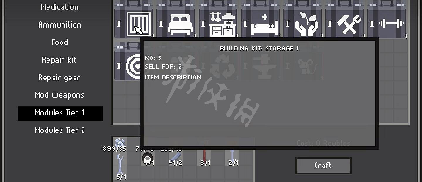 《零希沃特》倉庫怎麽擴建?基地倉庫擴建方法介紹 《零希沃特》倉庫怎麽擴建?基地倉庫擴建方法介紹