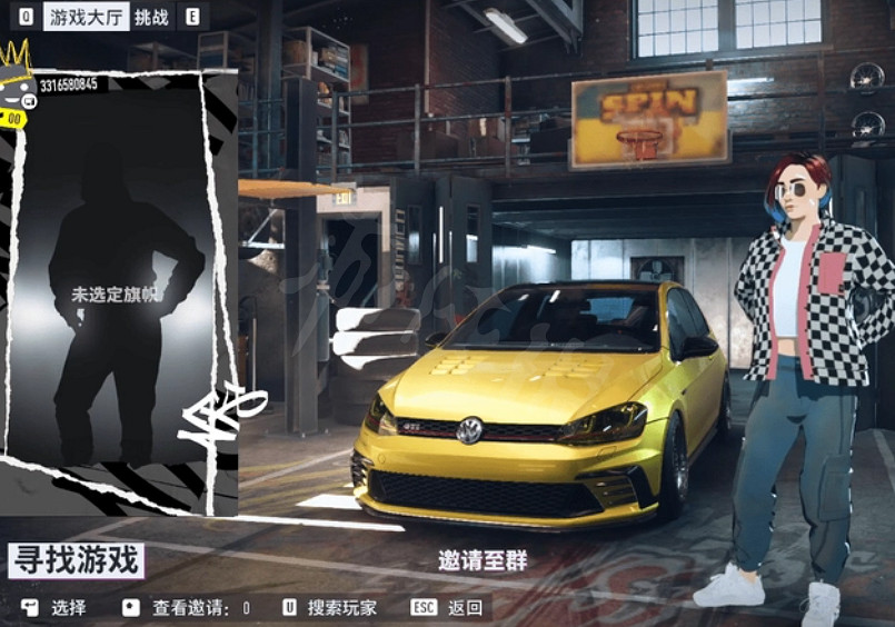 《極速快感:桀驁不馴》支援連線嗎?遊戲邀請好友連線方法分享 《極速快感:桀驁不馴》支援連線嗎?遊戲邀請好友連線方法分享