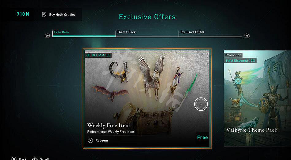 《刺客教條英靈殿》1.6.2更新內容一覽 1.6.2更新新了嗎? 《刺客教條英靈殿》1.6.2更新內容一覽 1.6.2更新新了嗎?