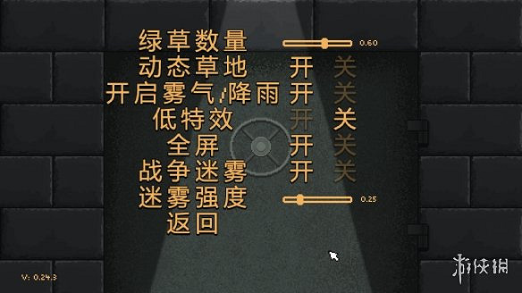 《零希沃特》如何調中文?中文更新檔下載地址分享 《零希沃特》如何調中文?中文更新檔下載地址分享