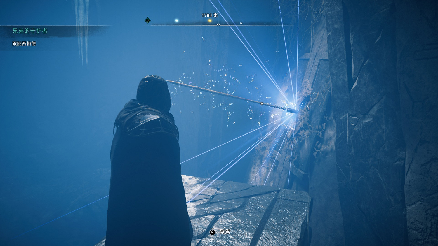 《刺客教條英靈殿》岡尼爾長矛位置在哪？岡尼爾長矛位置分享