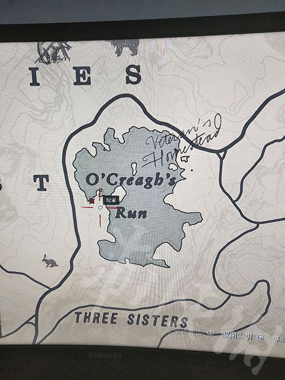 《荒野大鏢客2》高風險寶藏怎麽拿？高風險藏寶圖一覽