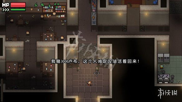 《零希沃特》漢化版下載地址 zero sievert漢化更新檔下載