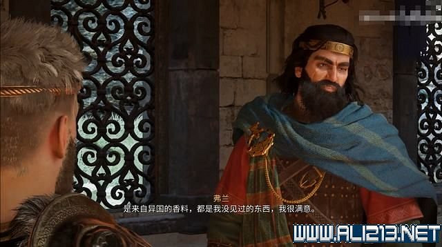 《刺客教條英靈殿》德魯伊之怒任務通關攻略詳解 文物有哪些