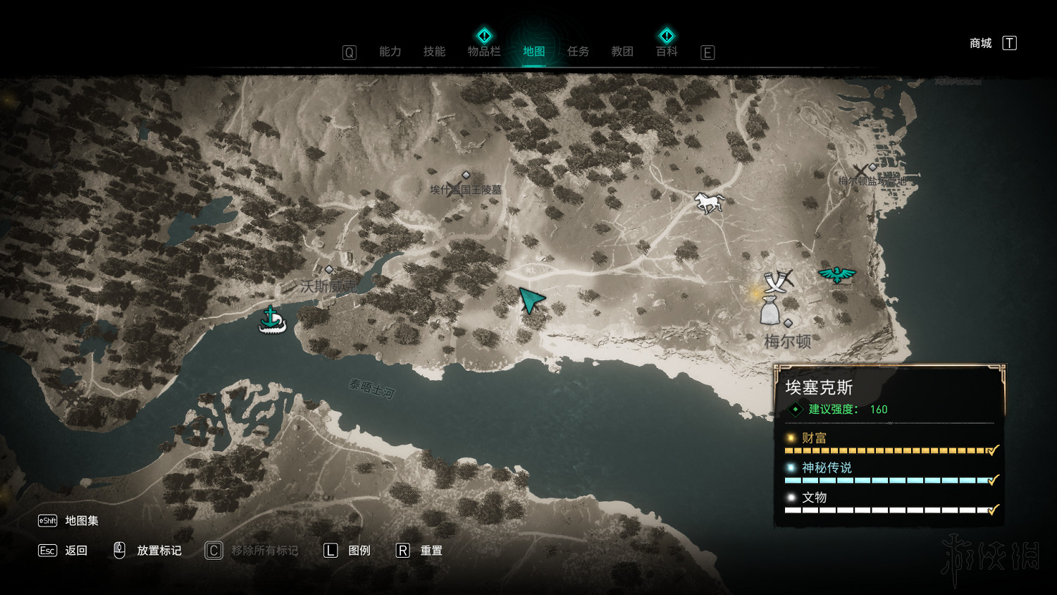 《刺客教條英靈殿》探索任務玩法心得 探索任務有什麽技巧