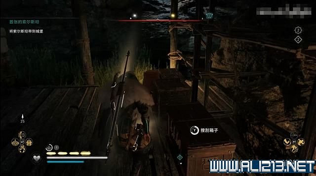 《刺客教條英靈殿》德魯伊之怒任務通關攻略詳解 文物有哪些