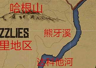 《荒野大鏢客2》大地圖一覽 地圖有多大? 《荒野大鏢客2》大地圖一覽 地圖有多大?