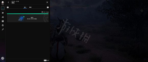 《刺客教條英靈殿》英魂殿堂挑戰怎麽玩？英魂殿堂挑戰攻略分享