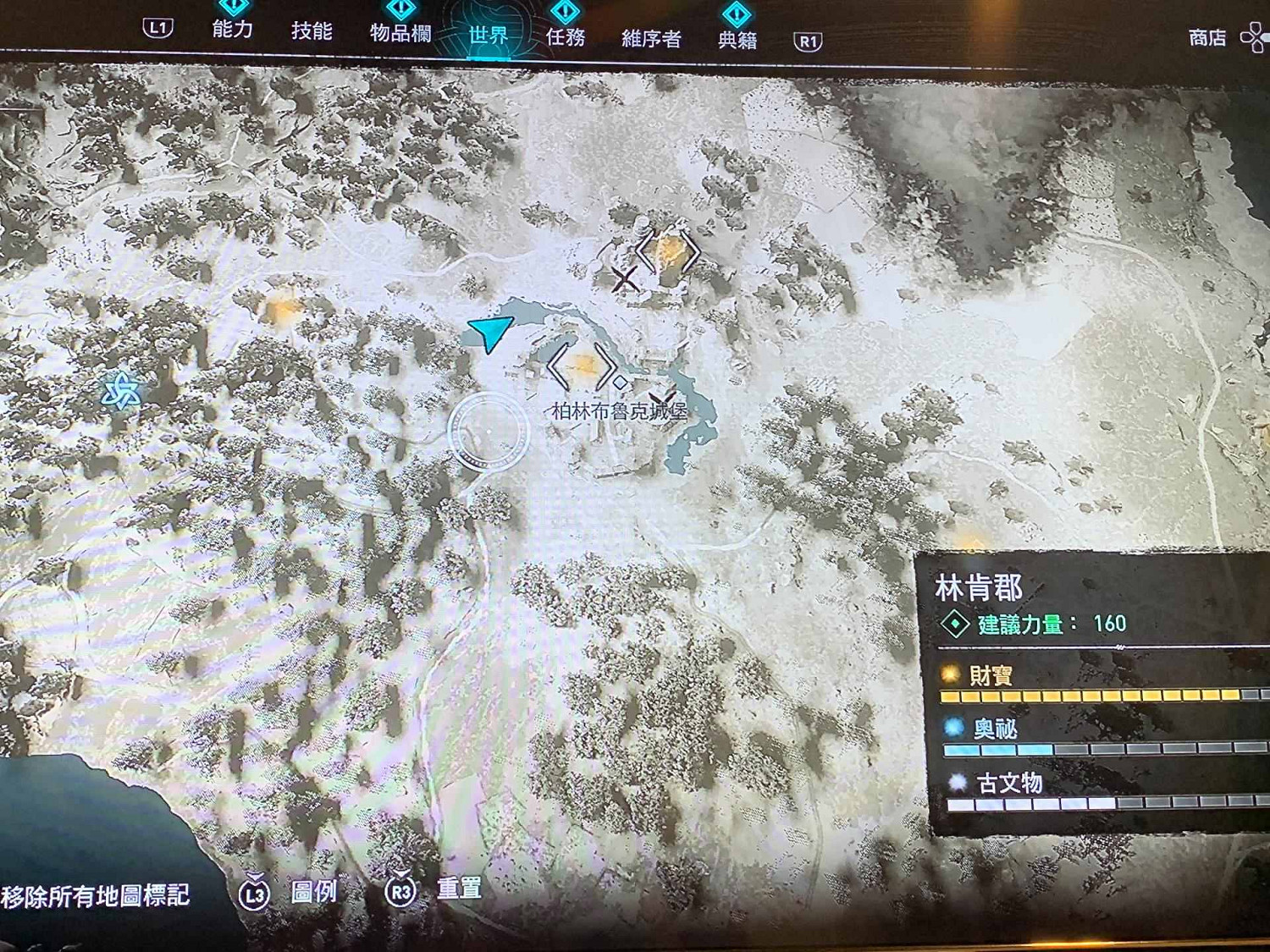 《刺客教條英靈殿》大頭鯰魚在哪抓 大頭鯰魚刷新位置一覽 《刺客教條英靈殿》大頭鯰魚在哪抓 大頭鯰魚刷新位置一覽