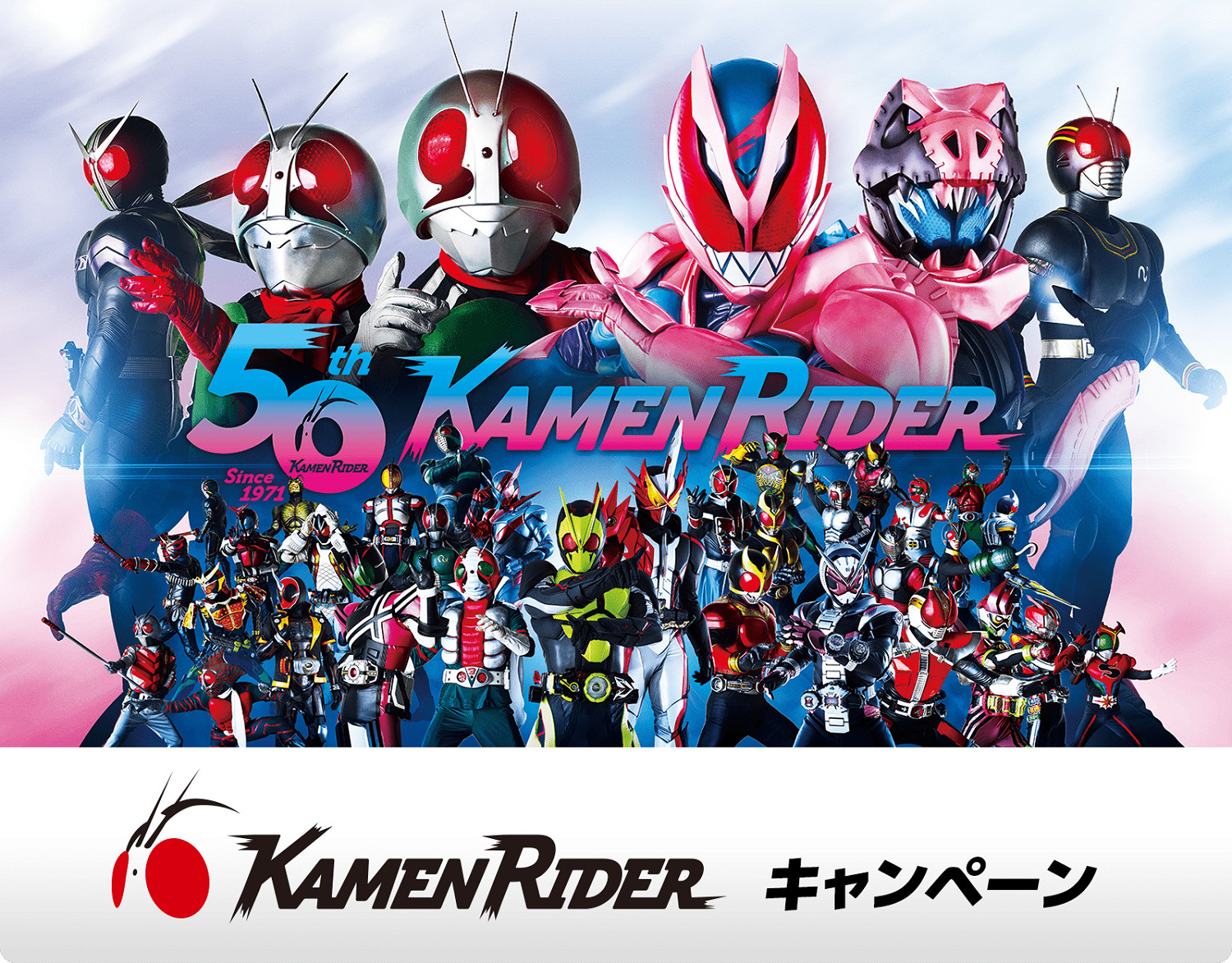 你也假面騎士？《OW》“歸來”第二賽季76新皮膚