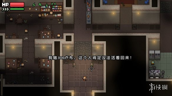 《零希沃特》如何調中文?中文更新檔下載地址分享 《零希沃特》如何調中文?中文更新檔下載地址分享