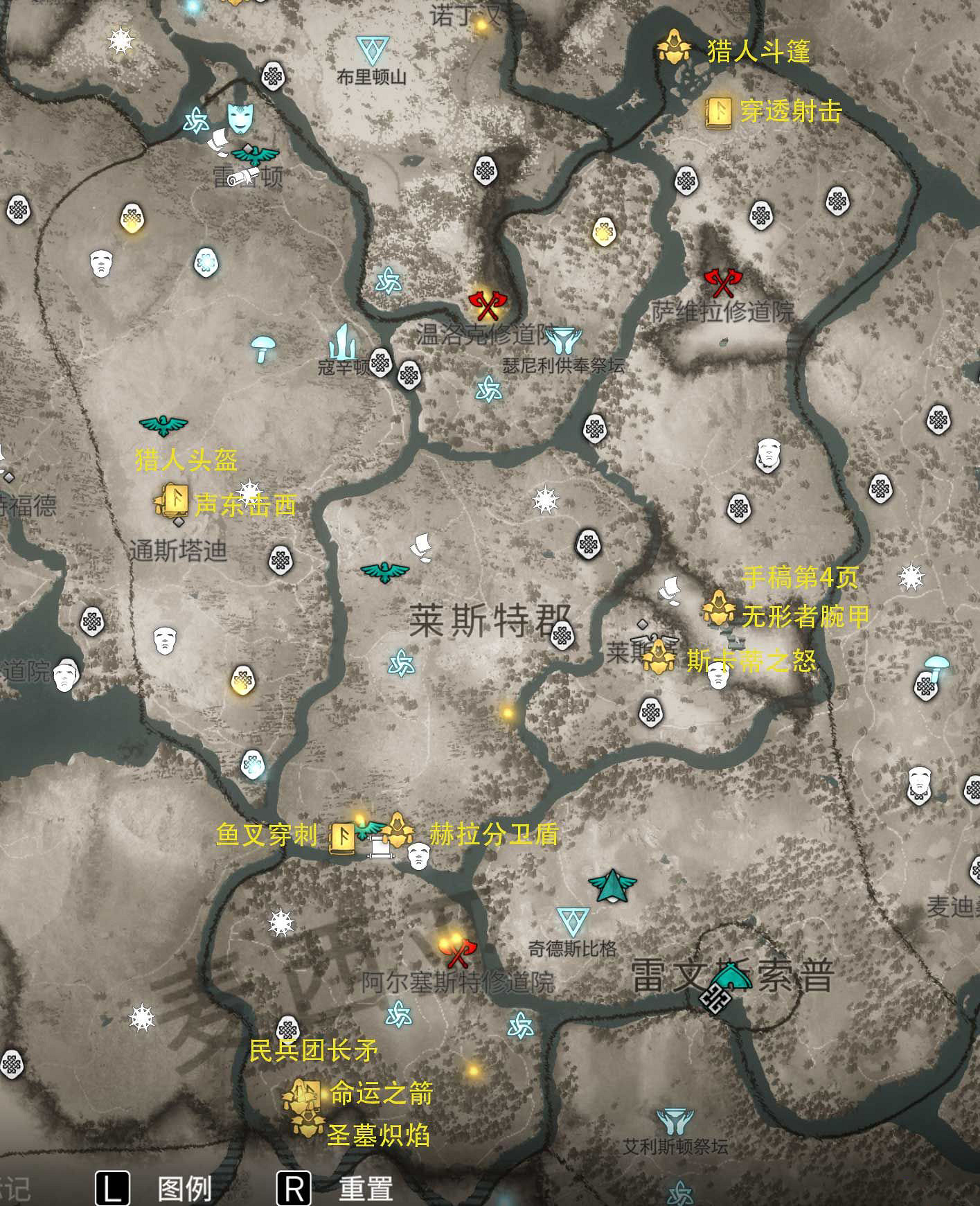 《刺客教條英靈殿》收集攻略地圖分享 地圖收集點標注匯總