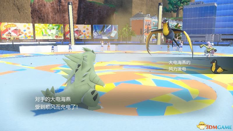 《寶可夢:朱紫》二周目攻略 二周目劇情流程道館神獸打法 《寶可夢:朱紫》二周目攻略 二周目劇情流程道館神獸打法