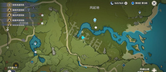 《原神》風起地附近的紅色帳篷在哪?風起地附近的紅色帳篷位置 《原神》風起地附近的紅色帳篷在哪?風起地附近的紅色帳篷位置