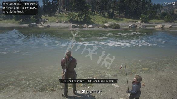 《荒野大鏢客2》圖文攻略:主線流程+支線任務+槍械系統+服裝系統+戰鬥系統+狩獵系統+馬匹系統+地圖資源+榮譽系統+介面介紹+上手操作 《荒野大鏢客2》圖文攻略:主線流程+支線任務+槍械系統+服裝系統+戰鬥系統+狩獵系統+馬匹系統+地圖資源+榮譽系統+介面介紹+上手操作