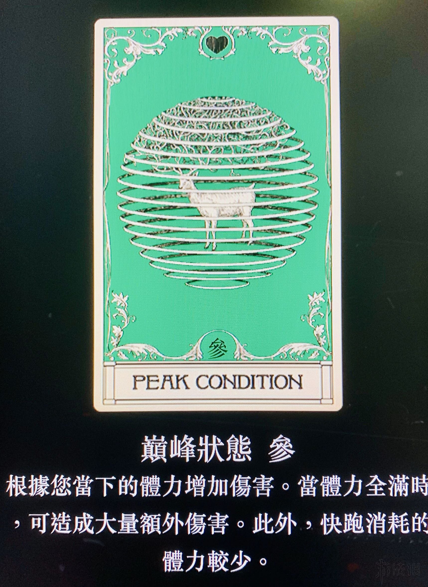 《荒野大鏢客2》線上模式玩法技巧匯總 線上模式有哪些技巧? 《荒野大鏢客2》線上模式玩法技巧匯總 線上模式有哪些技巧?