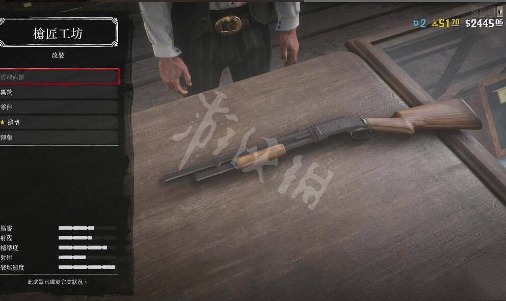 《荒野大鏢客2》標準版有什麽?版本內容介紹 《荒野大鏢客2》標準版有什麽?版本內容介紹