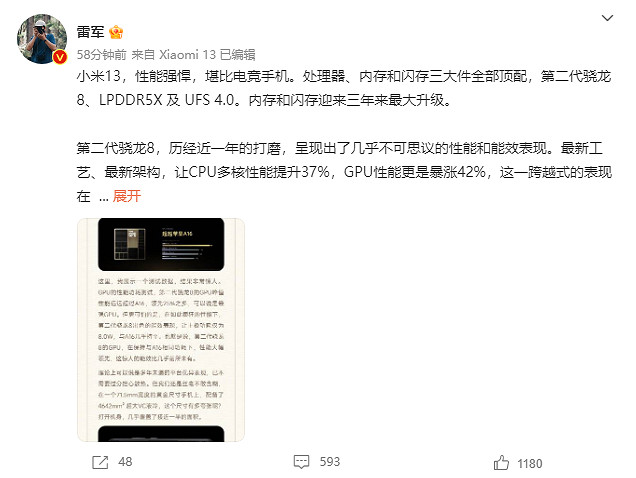 晚報:死亡空間重製對比 刺客教條英靈殿Steam遇冷 晚報:死亡空間重製對比 刺客教條英靈殿Steam遇冷