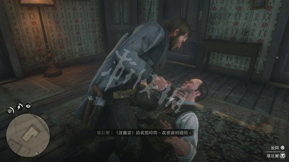 《荒野大鏢客2》圖文攻略:主線流程+支線任務+槍械系統+服裝系統+戰鬥系統+狩獵系統+馬匹系統+地圖資源+榮譽系統+介面介紹+上手操作 《荒野大鏢客2》圖文攻略:主線流程+支線任務+槍械系統+服裝系統+戰鬥系統+狩獵系統+馬匹系統+地圖資源+榮譽系統+介面介紹+上手操作