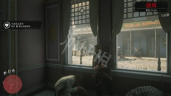 《荒野大鏢客2》圖文攻略:主線流程+支線任務+槍械系統+服裝系統+戰鬥系統+狩獵系統+馬匹系統+地圖資源+榮譽系統+介面介紹+上手操作 《荒野大鏢客2》圖文攻略:主線流程+支線任務+槍械系統+服裝系統+戰鬥系統+狩獵系統+馬匹系統+地圖資源+榮譽系統+介面介紹+上手操作