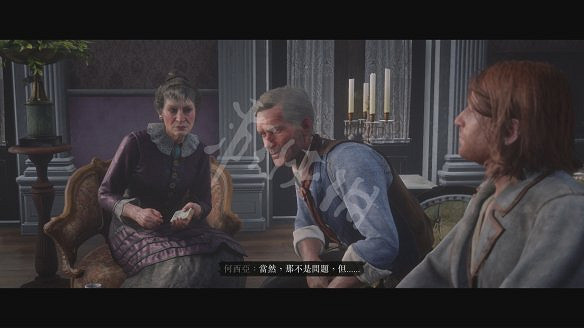 《荒野大鏢客2》圖文攻略:主線流程+支線任務+槍械系統+服裝系統+戰鬥系統+狩獵系統+馬匹系統+地圖資源+榮譽系統+介面介紹+上手操作 《荒野大鏢客2》圖文攻略:主線流程+支線任務+槍械系統+服裝系統+戰鬥系統+狩獵系統+馬匹系統+地圖資源+榮譽系統+介面介紹+上手操作